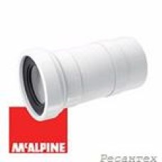 Гофра для унитаза McALPINE WC-F20P O110