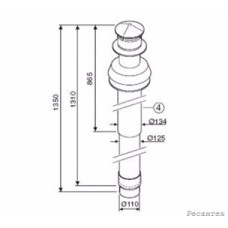 Коакс. труба вертик. L=1350 мм AZ 404