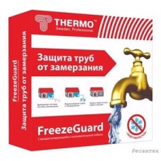 THERMO  Комплект кабеля для обогрева труб 4м, 25 Вт/м