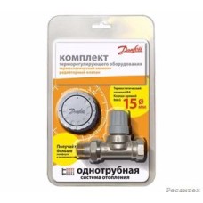 Danfoss    RA-G15 пр. и RA2940 (RA2994 для арт 013G2164B) комплект терморег.