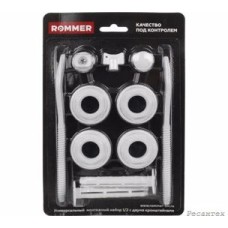 ROMMER  1/2 монтажный комплект c двумя кронштейнами 11 в 1 (RAL9016)