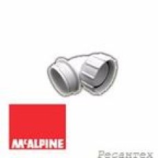 Отвод переходный McALPINE CV11WH гайка-штуцер 1 1/2