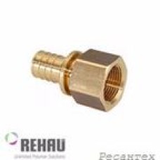 Переходник MX REHAU с внутр. резьбой 20*3/4