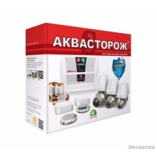 Аквасторож  Комплект Аквасторож «Эксперт 1*25 PRO»